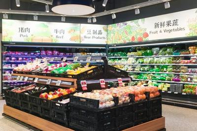 百年德国零售品牌在杨浦再开新店，新鲜蔬菜零售引领健康生活潮流