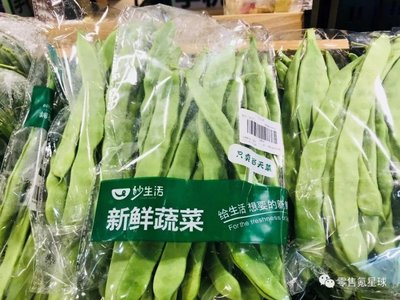 盒马之外的生机 上海社区生鲜店如何在新零售盲区中崛起