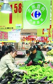 从田间到舌尖 农户变身商户的新鲜蔬菜零售之路