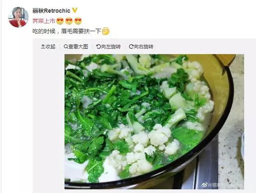 青岛头茬荠菜新鲜上市，五元一斤尝鲜正当时